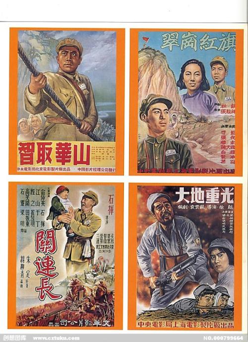 抚养权公证书样本